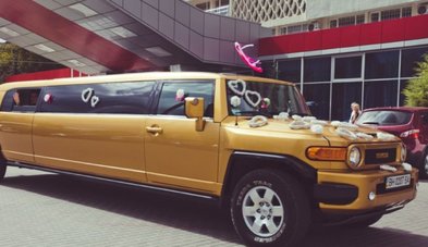 Лимузин на свадьбу № А4784 - Транспортная компания Авто на свадьбу