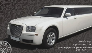 Лимузин на свадьбу № S4808 - Транспортная компания Shevchenko auto