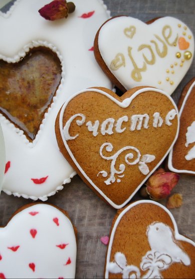 Свадебный торт Пряники (M118272) - Компания Mari`O