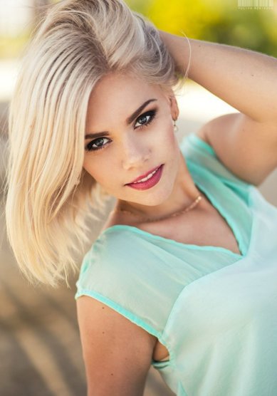 Образ невесты К18260 - Стилист-визажист Ксения Попова