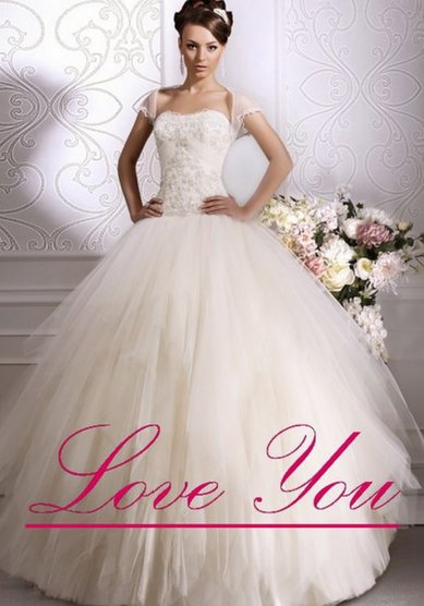 Свадебное платье L45543 - Свадебный салон LOVE YOU